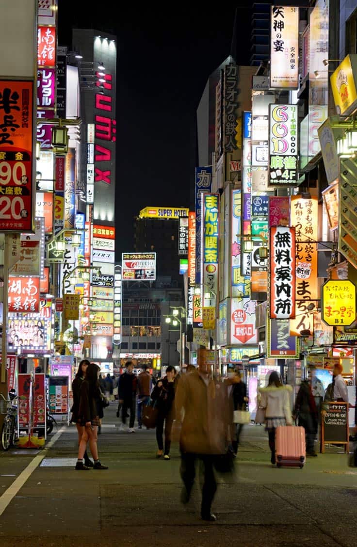 Best fashion cities: tokyo shopping district